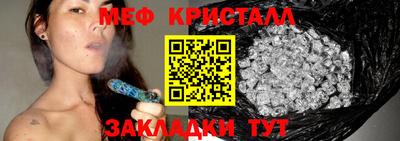 марки nbome Партизанск
