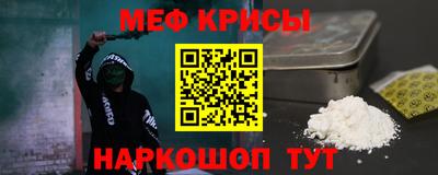 марки nbome Партизанск