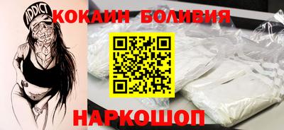 прущие крисы Первоуральск