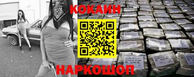 амф Пенза