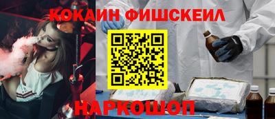 прущие крисы Первоуральск