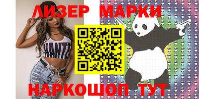 мефедрон мука Пыть-Ях