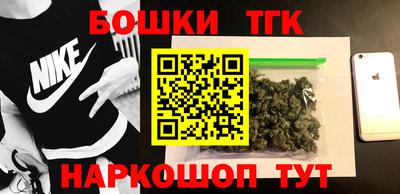 COCAINE Пугачёв