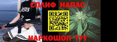 амф Пенза