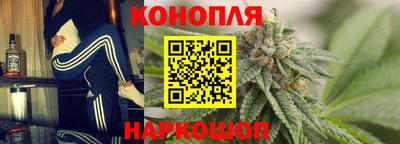 марки nbome Партизанск