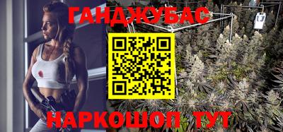 марки nbome Партизанск