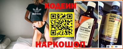 амф Пенза
