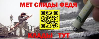 прущие крисы Первоуральск