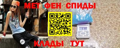 прущие крисы Первоуральск