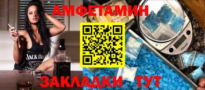 COCAINE Пугачёв
