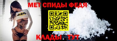 прущие крисы Первоуральск