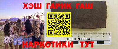 прущие крисы Первоуральск