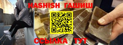 прущие крисы Первоуральск