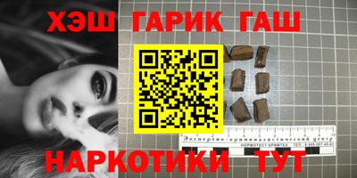 прущие крисы Первоуральск