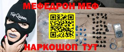 марки nbome Партизанск