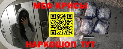 марки nbome Партизанск
